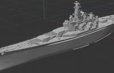 南达科他级战列舰（现代化改装）