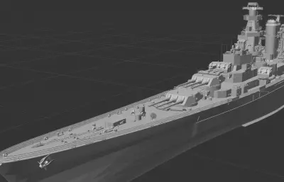 阿拉斯加级大型巡洋舰（现代化改装）