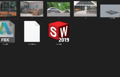 浏览室 图书馆 公共场景