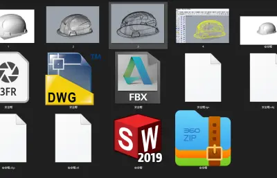 安全帽 工人工地安全装备