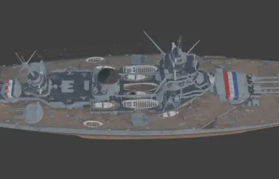 法国海军斯特拉斯堡号战列舰