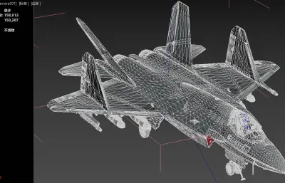 歼35C,J35C隐身舰载战斗机.带驾驶舱内饰