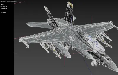 FA-18F超级大黄蜂 双座舰载多用途战斗机