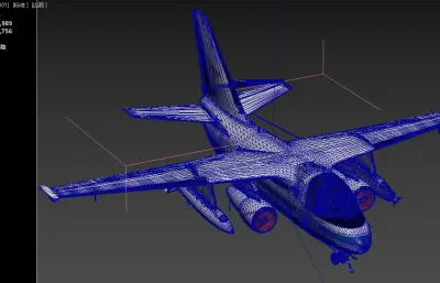洛克希德S-3B“维京”舰载反潜机,带驾驶舱挂载装备
