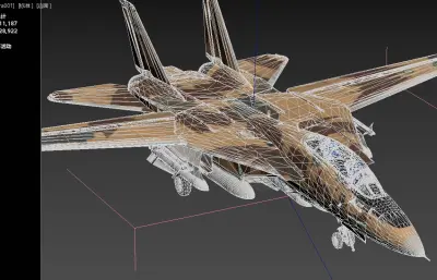 格鲁曼F-14A雄猫Tomcat双发双座可变后掠翼舰载战斗机,带驾驶舱挂载装备