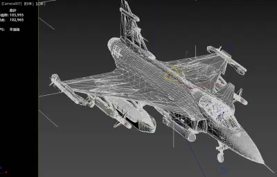 萨博JAS-39E鹰狮多用途战斗机,带驾驶舱