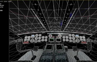 直-20战术通用直升机