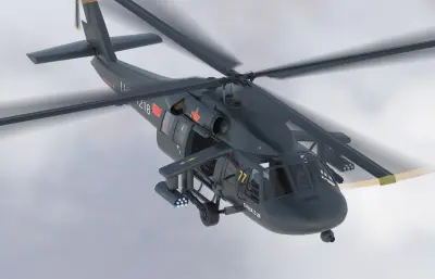 直-20战术通用直升机