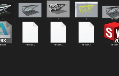 科技感电动车车棚 充电桩