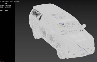 凯迪拉克凯雷德-VESV汽车