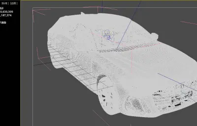 奥迪A6旅行版轿车汽车,带内饰