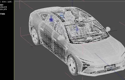 智己L7纯电动中大型豪华轿车,带内饰
