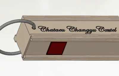 红酒瓶容器 红酒包装盒