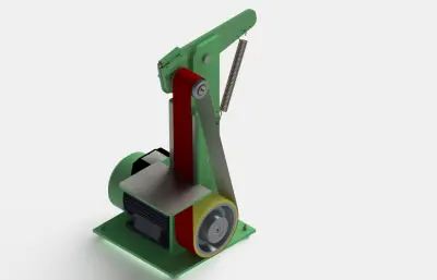 紧凑型带式粉碎机