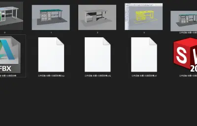 电动车充电棚，垃圾分类回收箱，公共设施