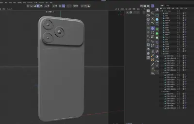 iPhone17 pro max手机,苹果17手机