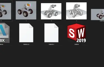 机械臂,工程车,机械车内部组件