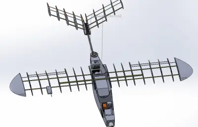 seha-uav航模机架固定翼无人机