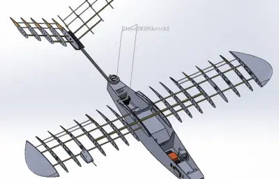 seha-uav航模机架固定翼无人机