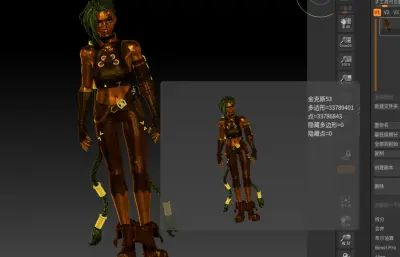 金克斯 卡通风格化 英雄联盟