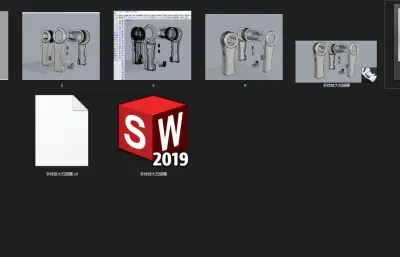 手持电子放大显微镜