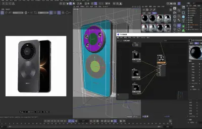 华为Mate 80 Pro Max手机外观模型,包含贴图