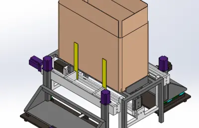 纸箱对中整形机