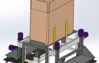 纸箱对中整形机
