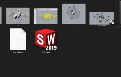 大型救援无人机 消防无人机
