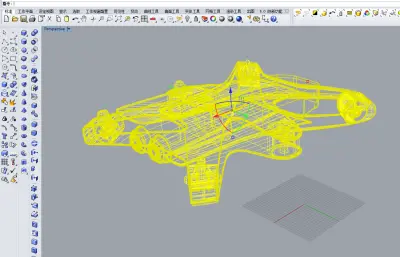 便携式小型穿越机，无人机