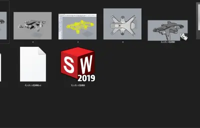 便携式小型穿越机，无人机