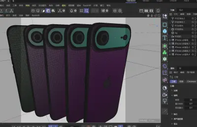 苹果17 iPhone air手机外观