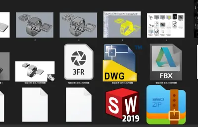 智能设备,老年人辅助设备,吃药提醒智能手环