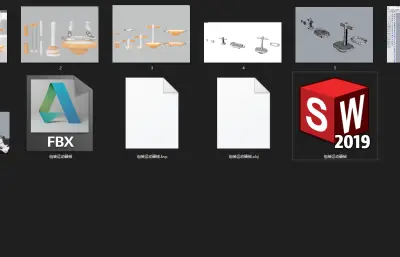 组装式运动器械 健身器材