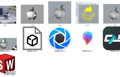 桌面绿植,小花盆,智能盆栽