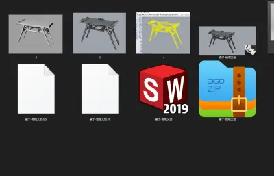 书法桌 民宿文创桌椅 文创家具产品