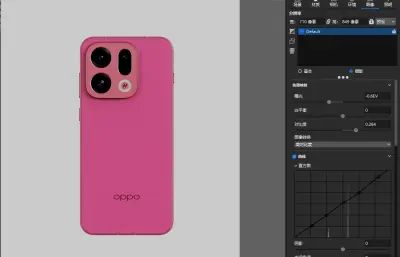 OPPO Find X9手机C4D,keyshot模型