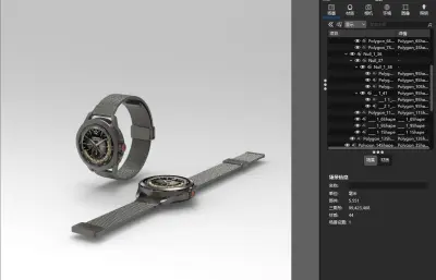 小米Xiaomi Watch S4 Sport手表C4D,KEYSHOT模型(网盘下载)