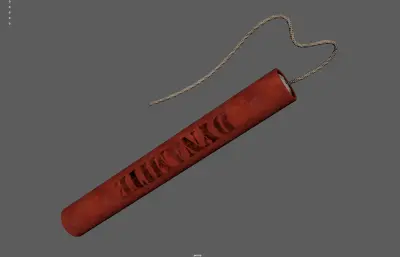 爆破炸药 炮仗 雷管炸药