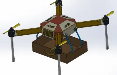 概念无人机 快递无人机