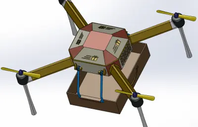 概念无人机 快递无人机
