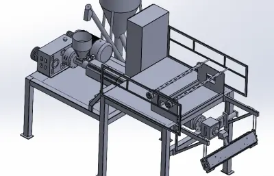 紧凑型PVC板材挤出机