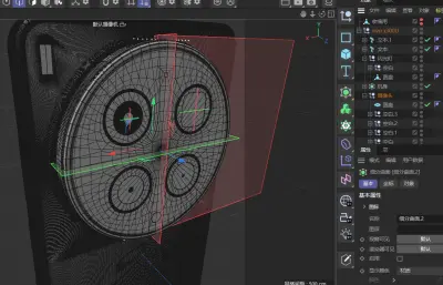 vivo x300 ultra 手机C4D,KEYSHOT模型
