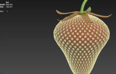 三维 草莓max模型