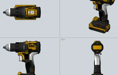 DeWALT DCD791手电钻stp三维模型