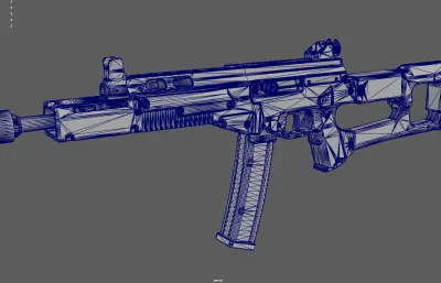 UMP45冲锋枪 自动步枪 消音器突击步枪