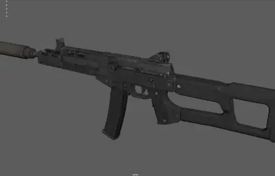 UMP45冲锋枪 自动步枪 消音器突击步枪