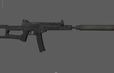 UMP45冲锋枪 自动步枪 消音器突击步枪