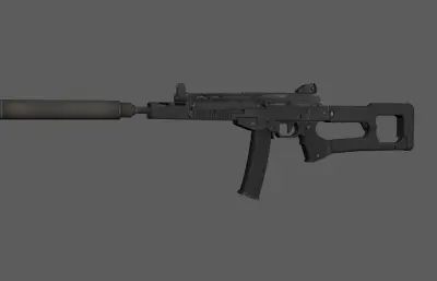 UMP45冲锋枪 自动步枪 消音器突击步枪