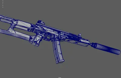 UMP45冲锋枪 自动步枪 消音器突击步枪